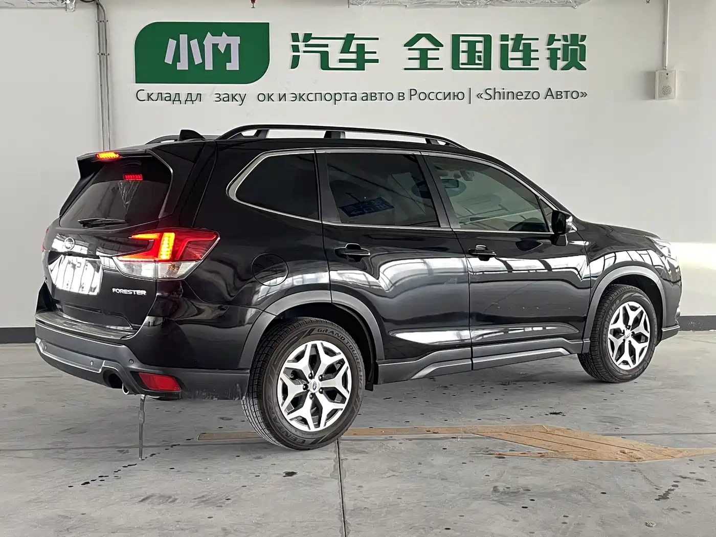 Subaru Forester 2022 2.0i AWD Luxury Edition фото 6