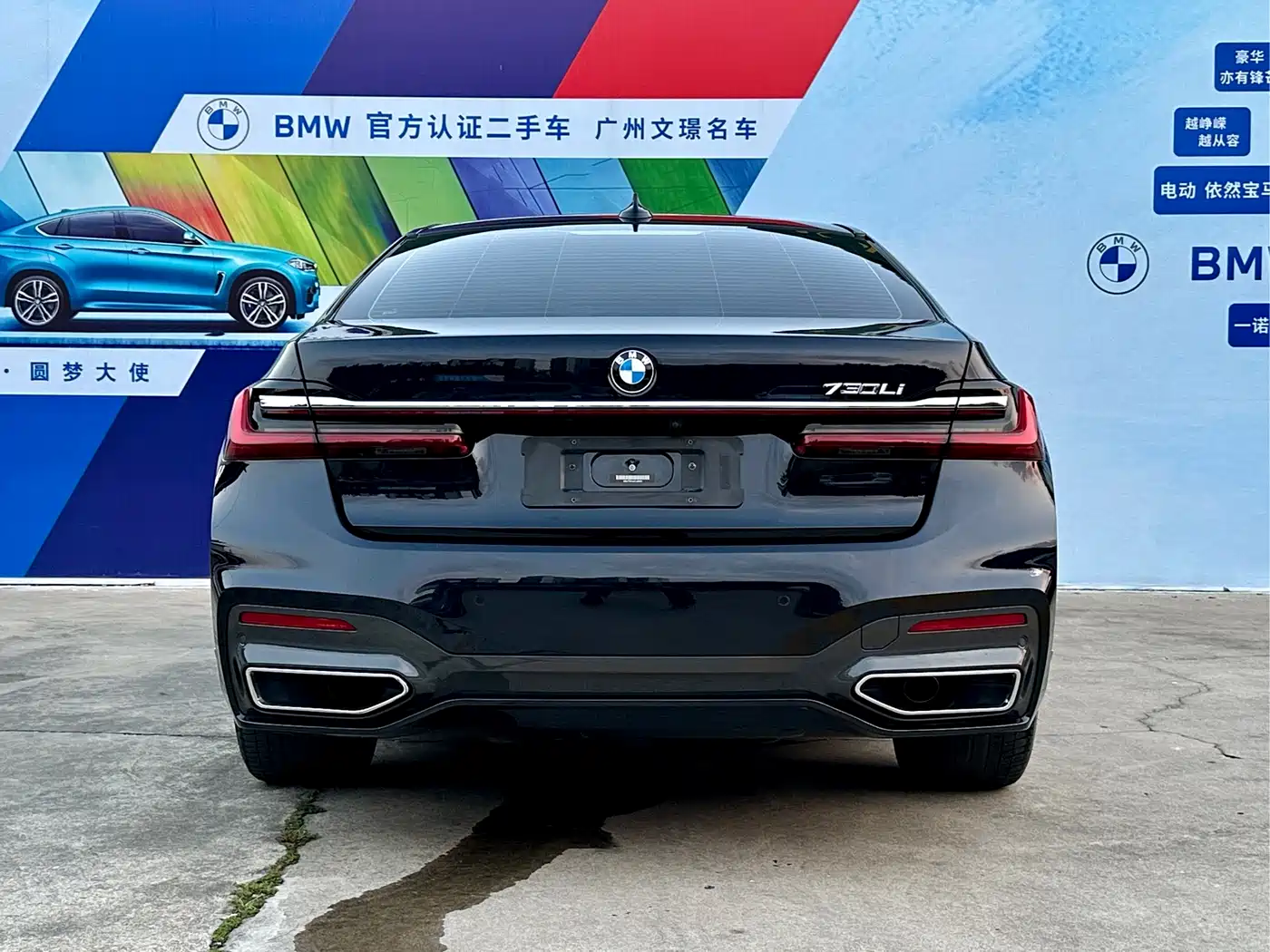 BMW 7 Series 2019 Facelift 730Li M Sport Package фото 6