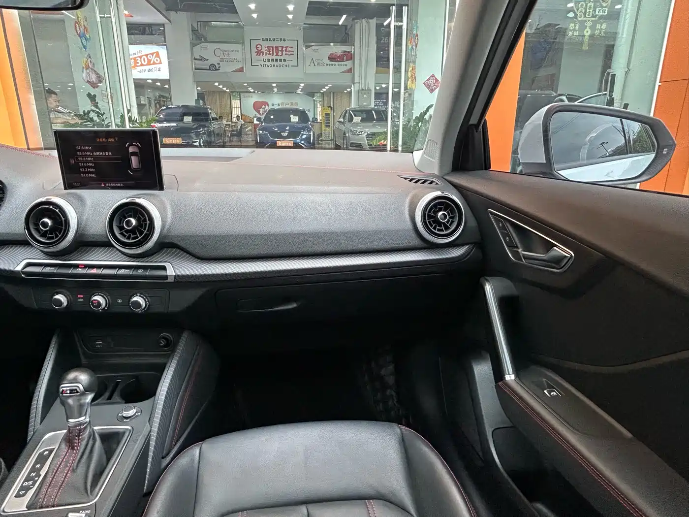 Audi Q2L 2022 35 TFSI Progressive Dynamic фото 19
