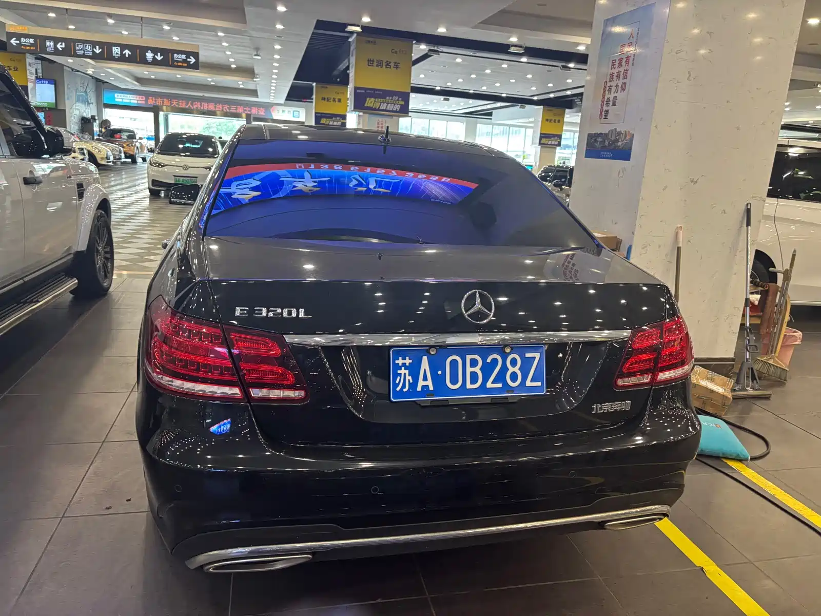 Фото 4 - Mercedes-Benz E-Class
