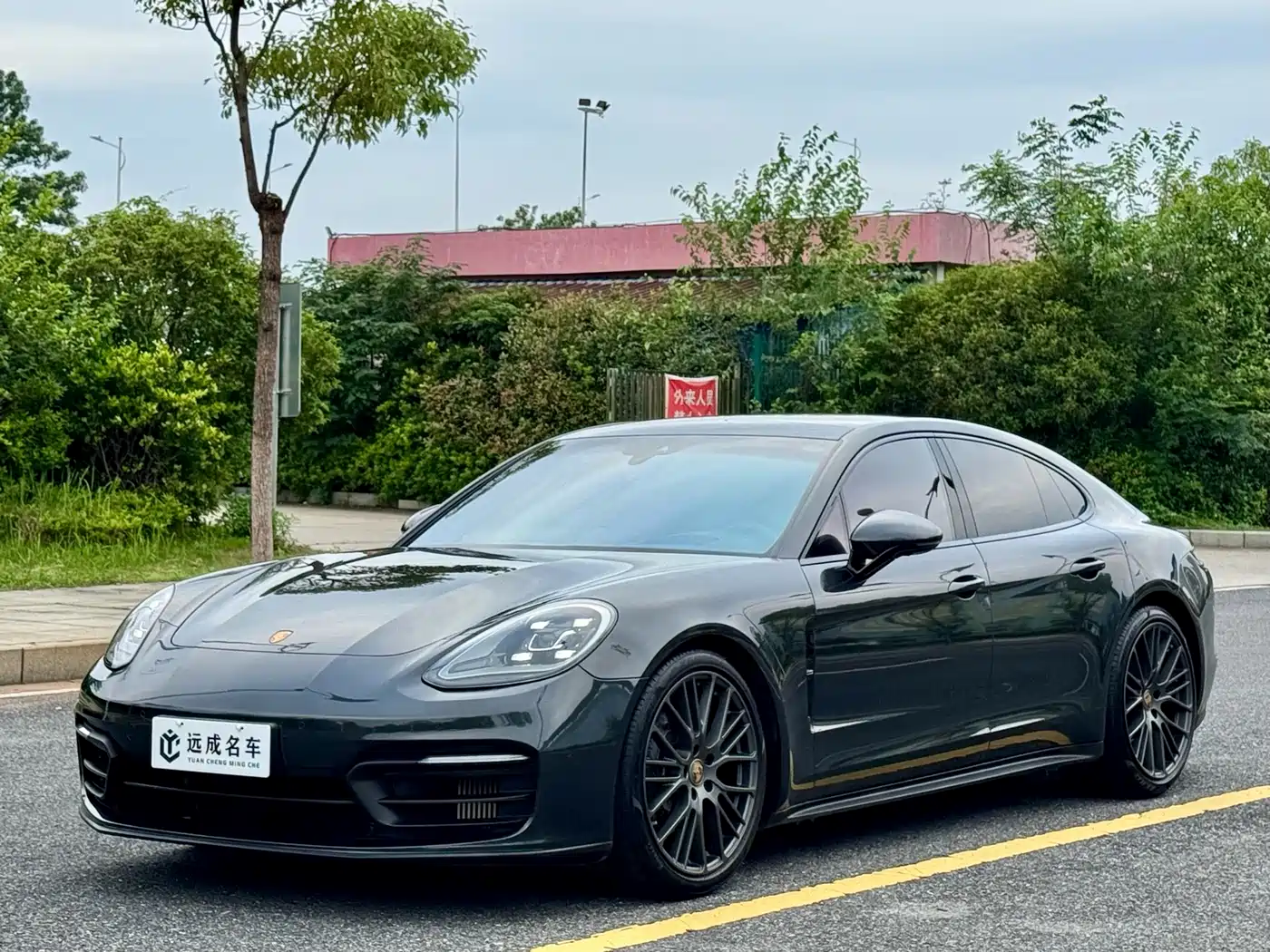 Porsche Panamera 2023 Panamera 2.9T Platinum Edition