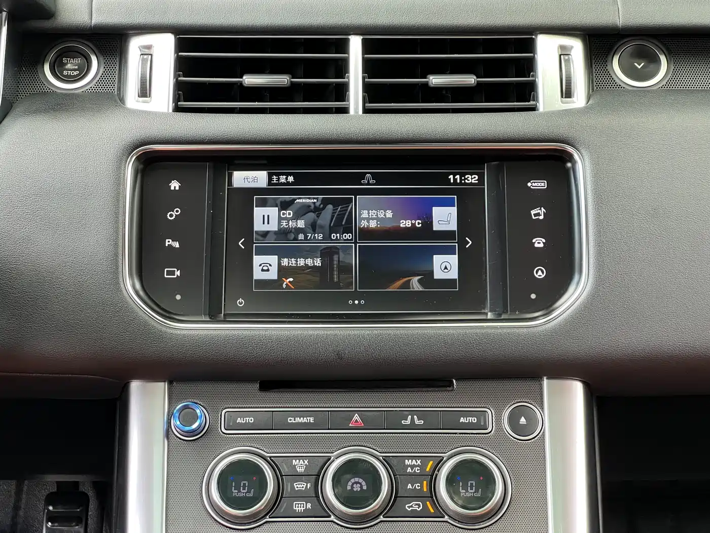 Land Rover Range Rover Sport 2016 Model 3.0 SC V6 HSE DYNAMIC фото 12