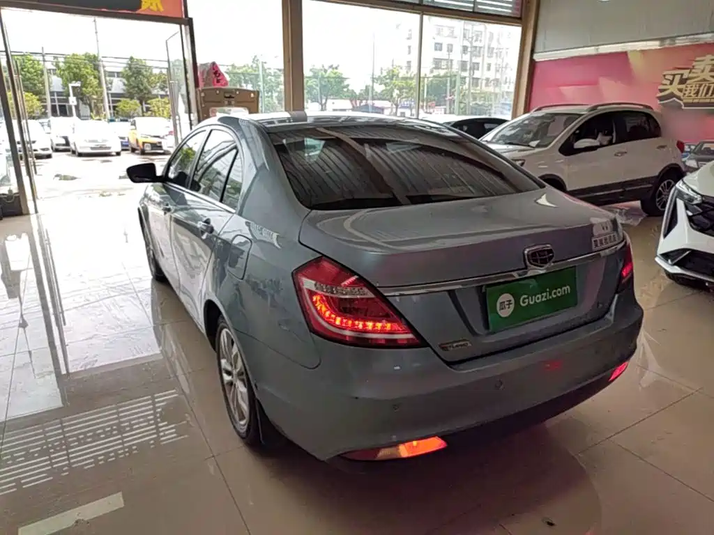 Photo 5 - Geely Emgrand
