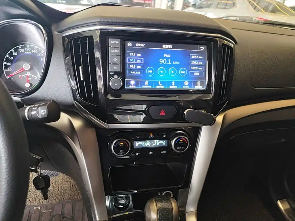 Venucia T70 2016 2016 2.0L CVT Rui Qu Edition