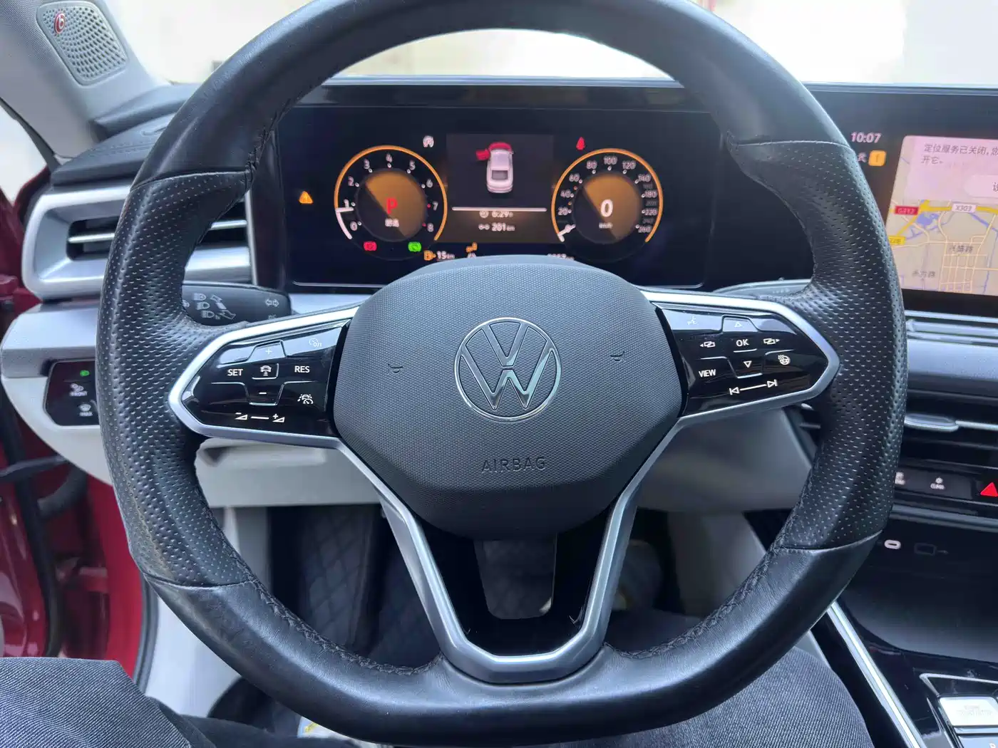 Volkswagen Lamando 2022 Lamando L 280TSI DSG Ultra Spicy Flagship фото 9