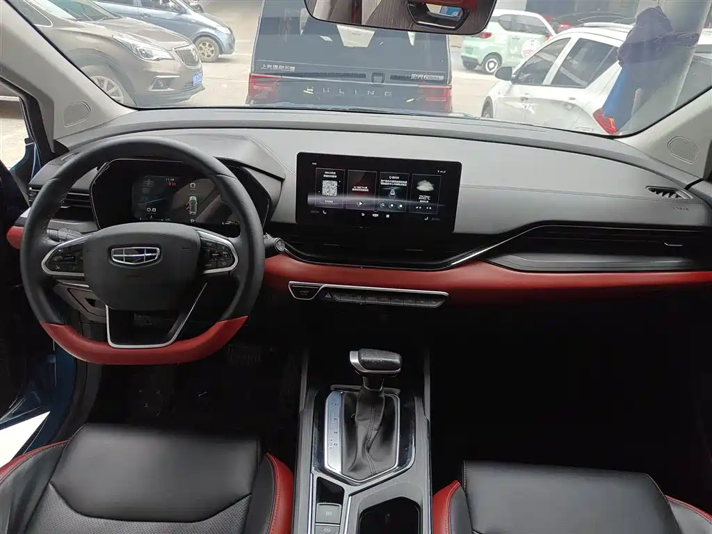 Geely Emgrand S 2022 2021 1.4T CVT Premium