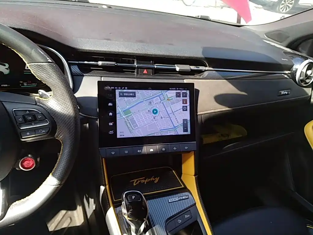MG 6 New Energy 2020 2020 1.5T Hybrid Trophy Smart Driving Flagship