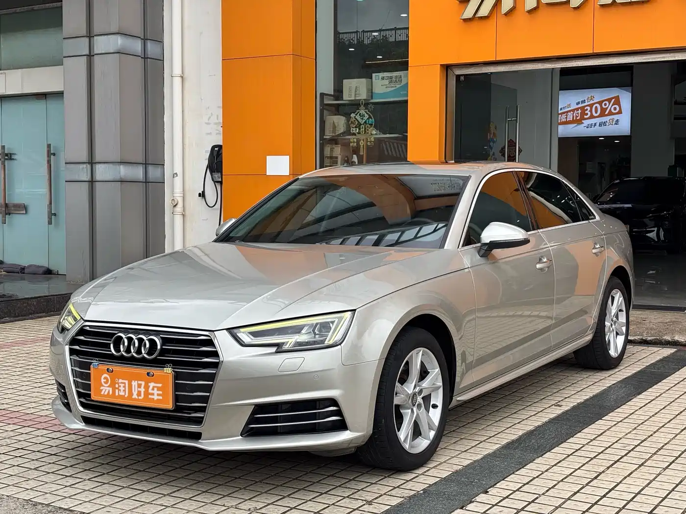 Audi A4L 2018 30th Anniversary 40 TFSI Progressive фото 4