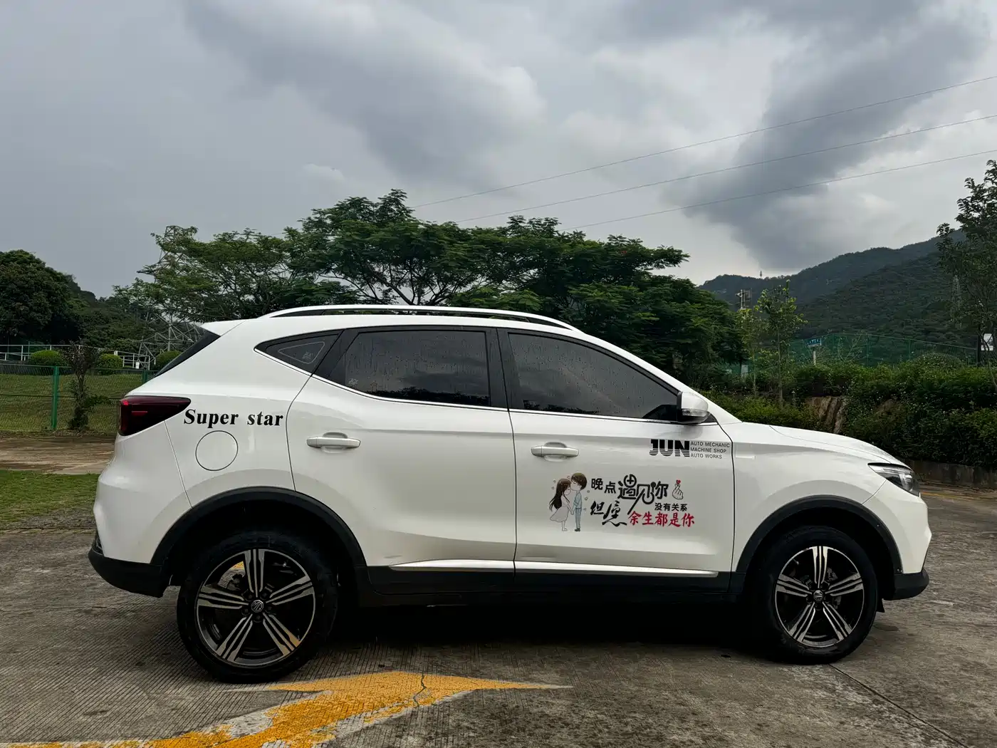 MG ZS 2020 2018 1.5L Automatic Luxury China V