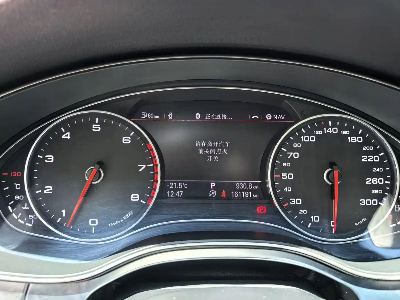 Audi A6L 2015 30 FSI Millionth Anniversary Comfort Enjoyment Type фото 13