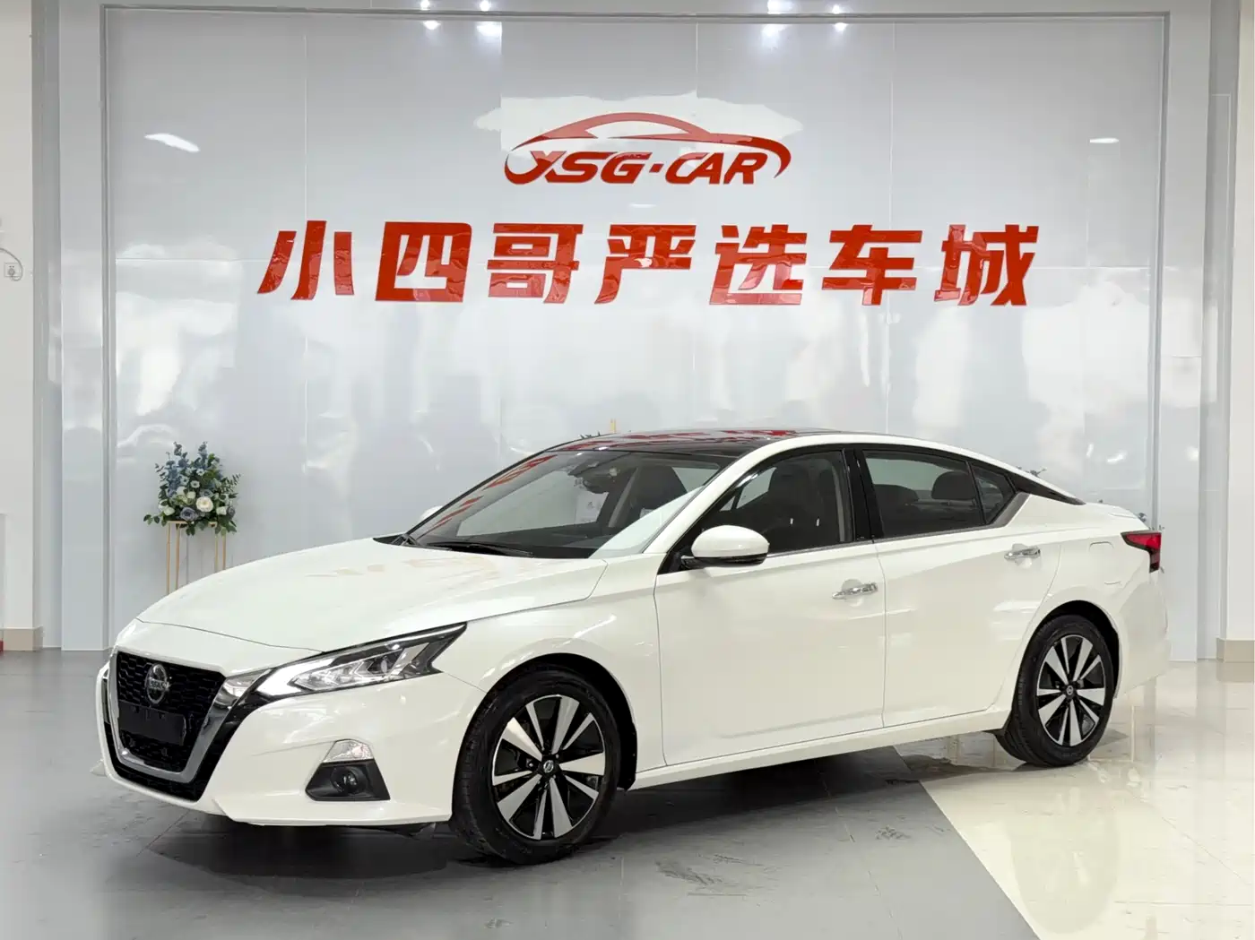 Nissan Teana 2020 2.0L XL Upper Smart Edition