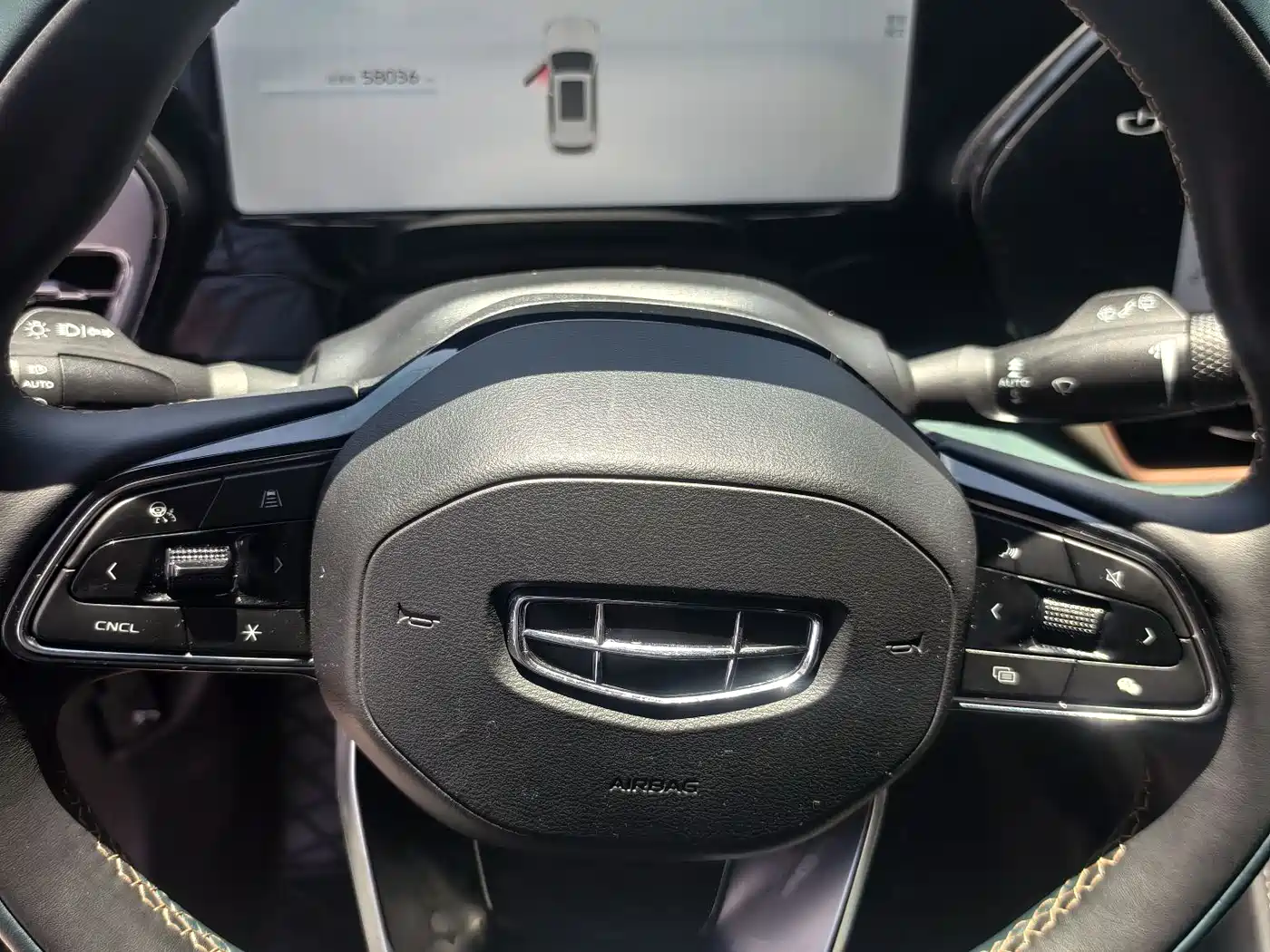 GEELY XINGYUE L