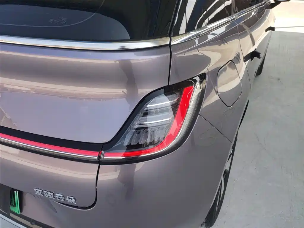 Baojun Cloud 2023 2023 460 Max