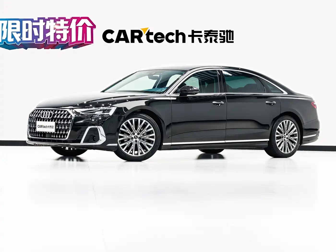 Audi A8 2024 Model A8L 50 TFSI quattro Premium Selection