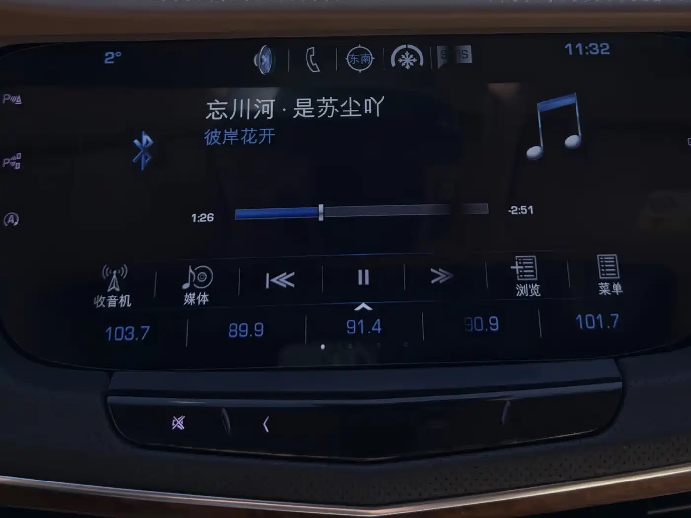 Cadillac CT6 2016 40T Platinum Edition фото 15