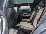 Фото 8 - Land Rover Discovery Sport