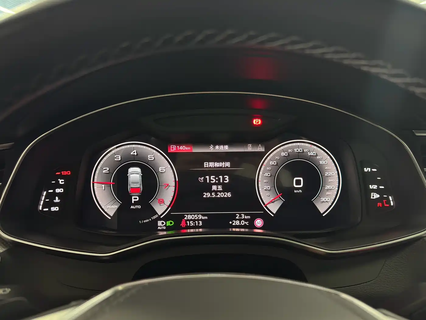 Audi A6L 2024 45 TFSI Premium Dynamic фото 15