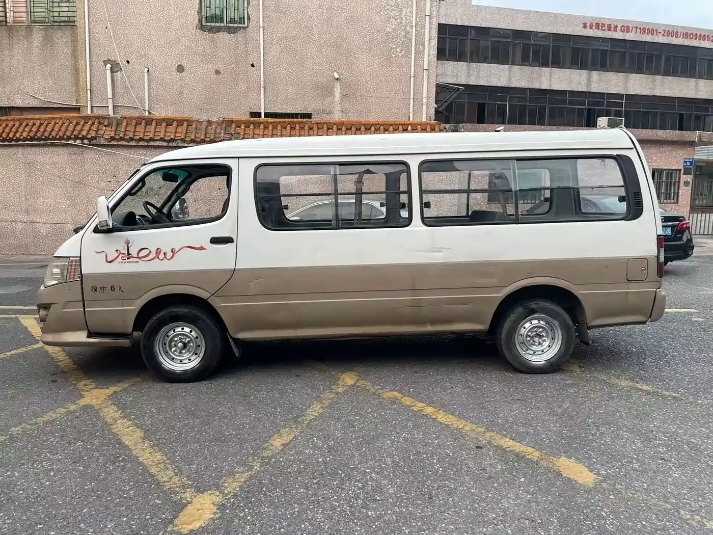 Foton View 2017 2016 2.0L Fengjing Express Long Wheelbase Low Roof 4Q20M1