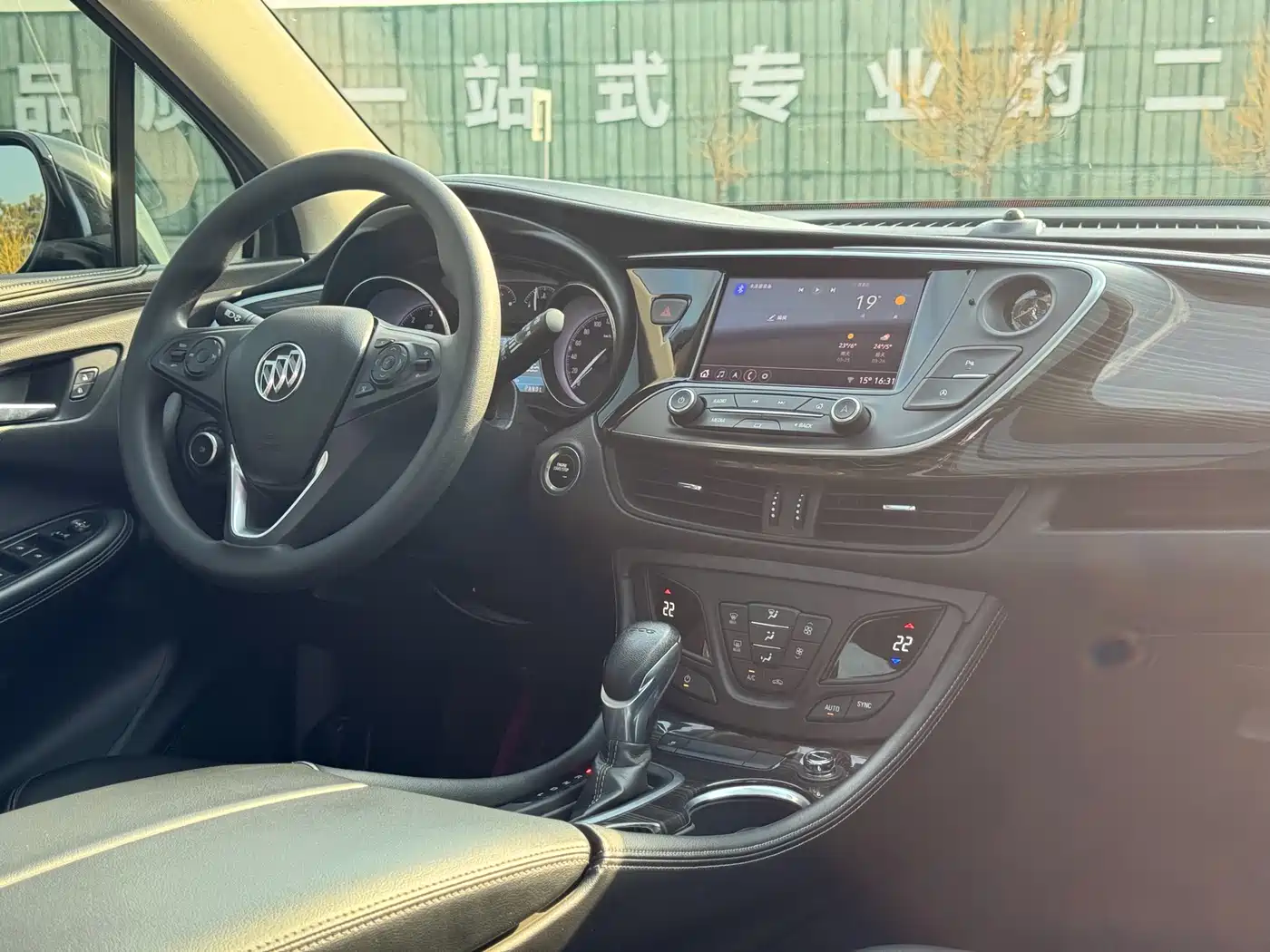 Buick Envision Plus 2020 20T FWD Leading фото 18