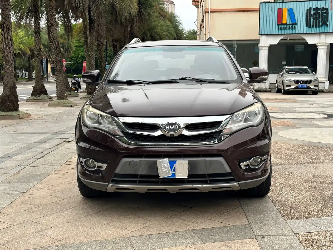 BYD S7 2015 2.0T Automatic Premium фото 2