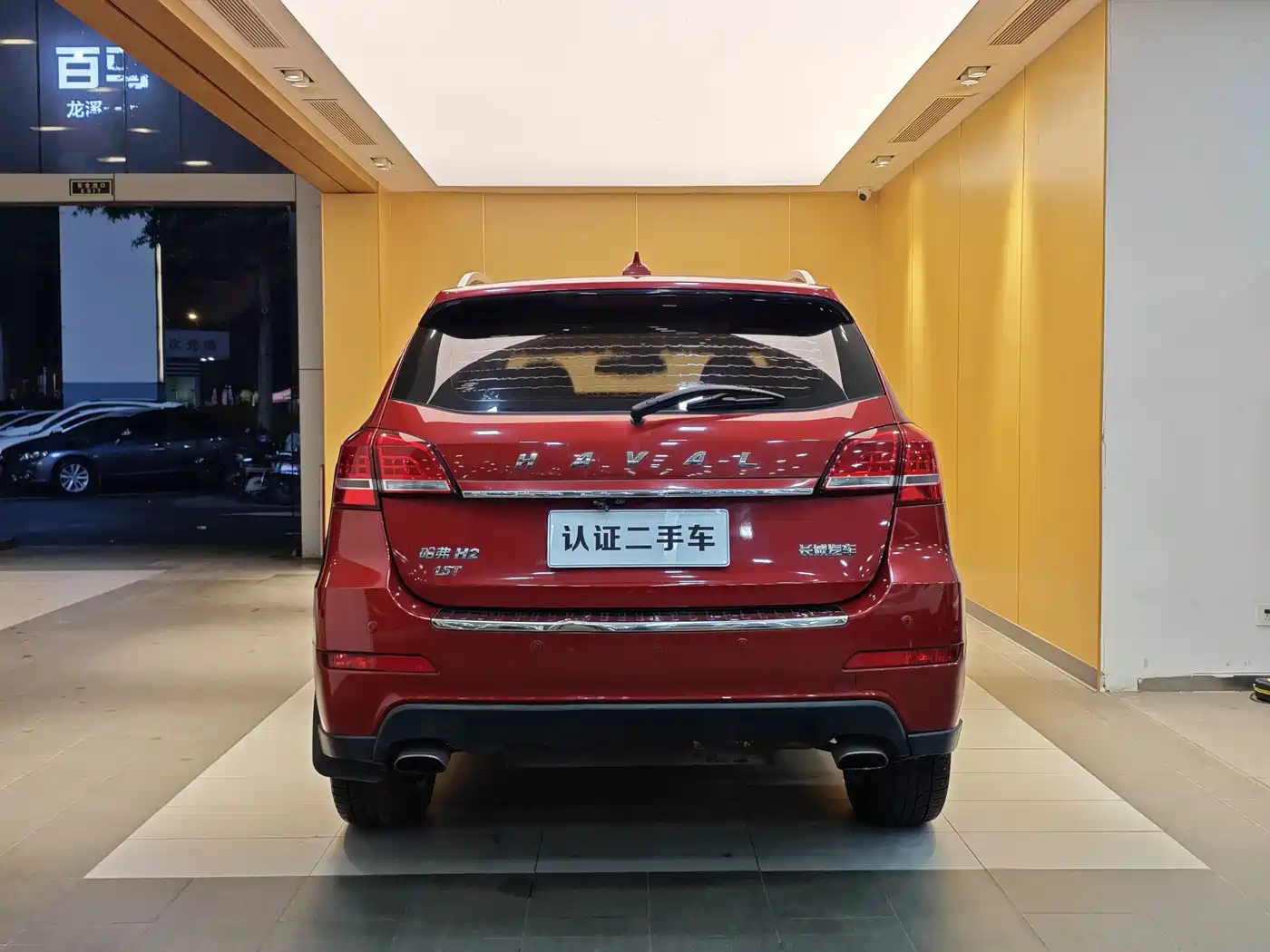 Haval H2 2015 1.5T Automatic 2WD Premium Edition фото 27