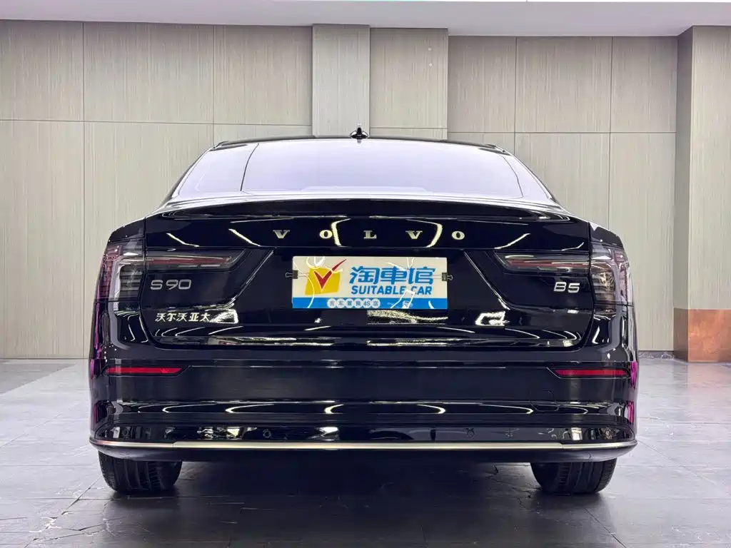 Volvo S90 2026 2026 B5 Zhiyi Luxury Edition