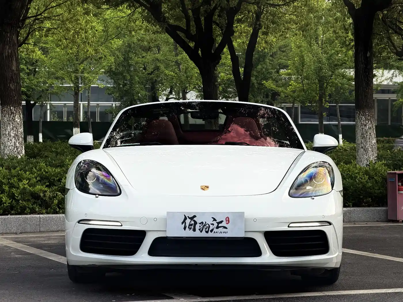 Porsche 718 2020 Boxster 2.0T фото 2