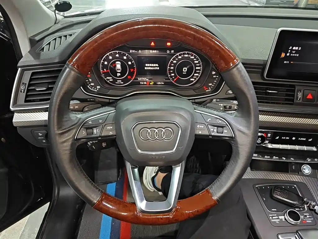 Audi Q5L 2020 45 TFSI Exclusive Fashion фото 11