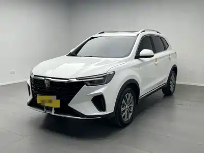 Roewe RX5