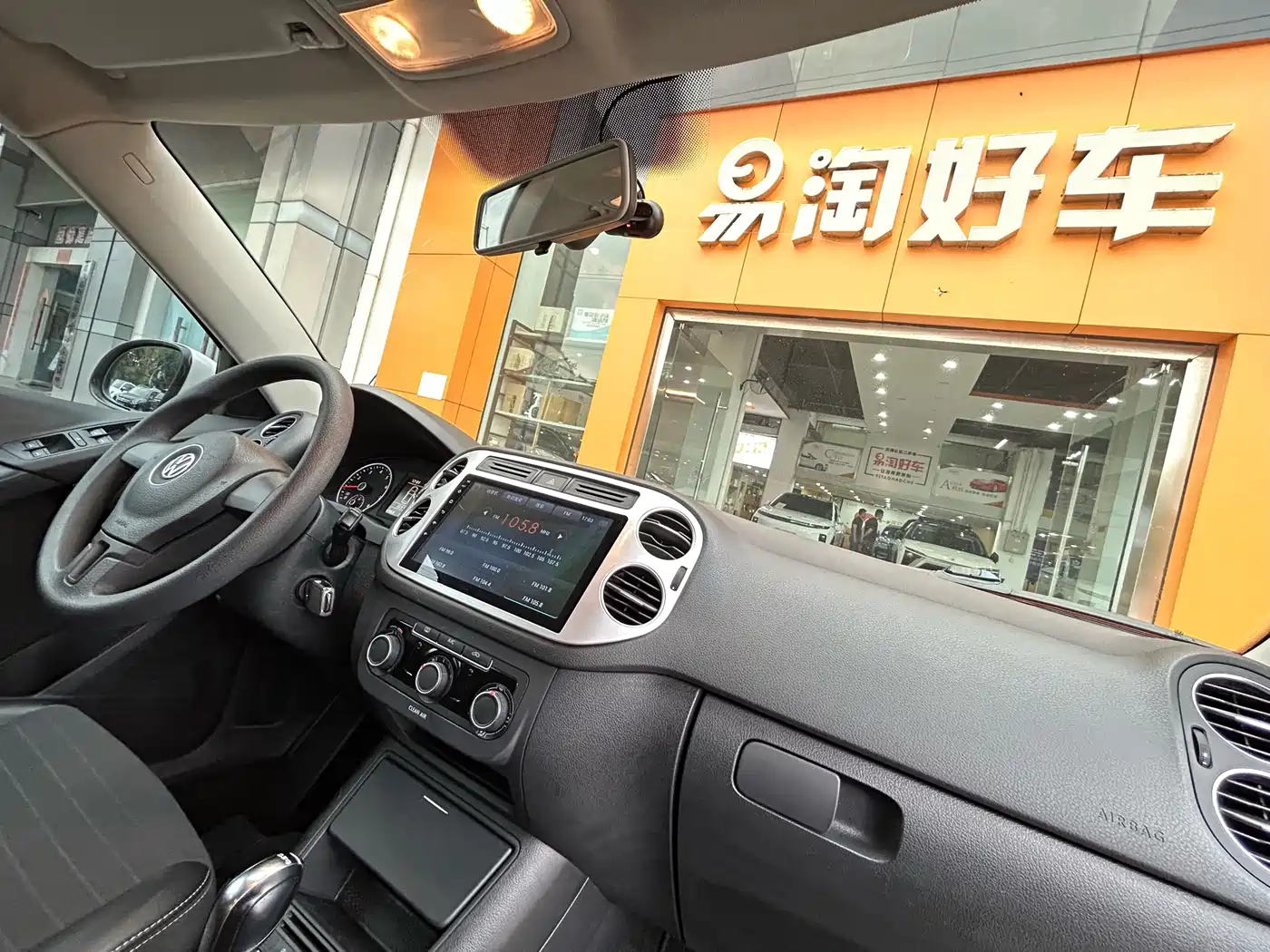 Volkswagen Tiguan 2016 280TSI Automatic 2WD Silk Road Fashion Edition фото 21
