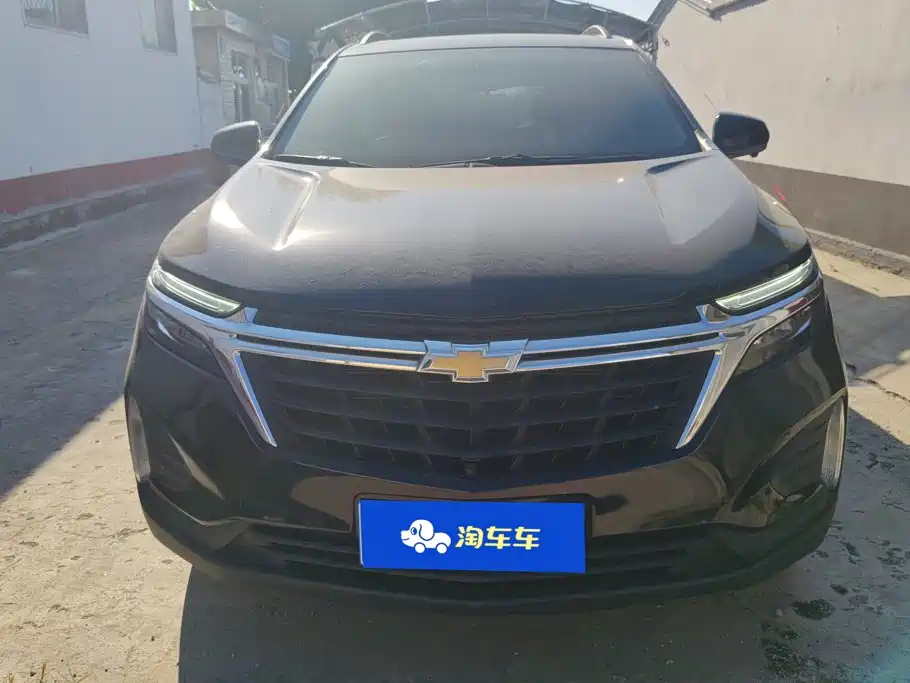 2023 Chevrolet Equinox