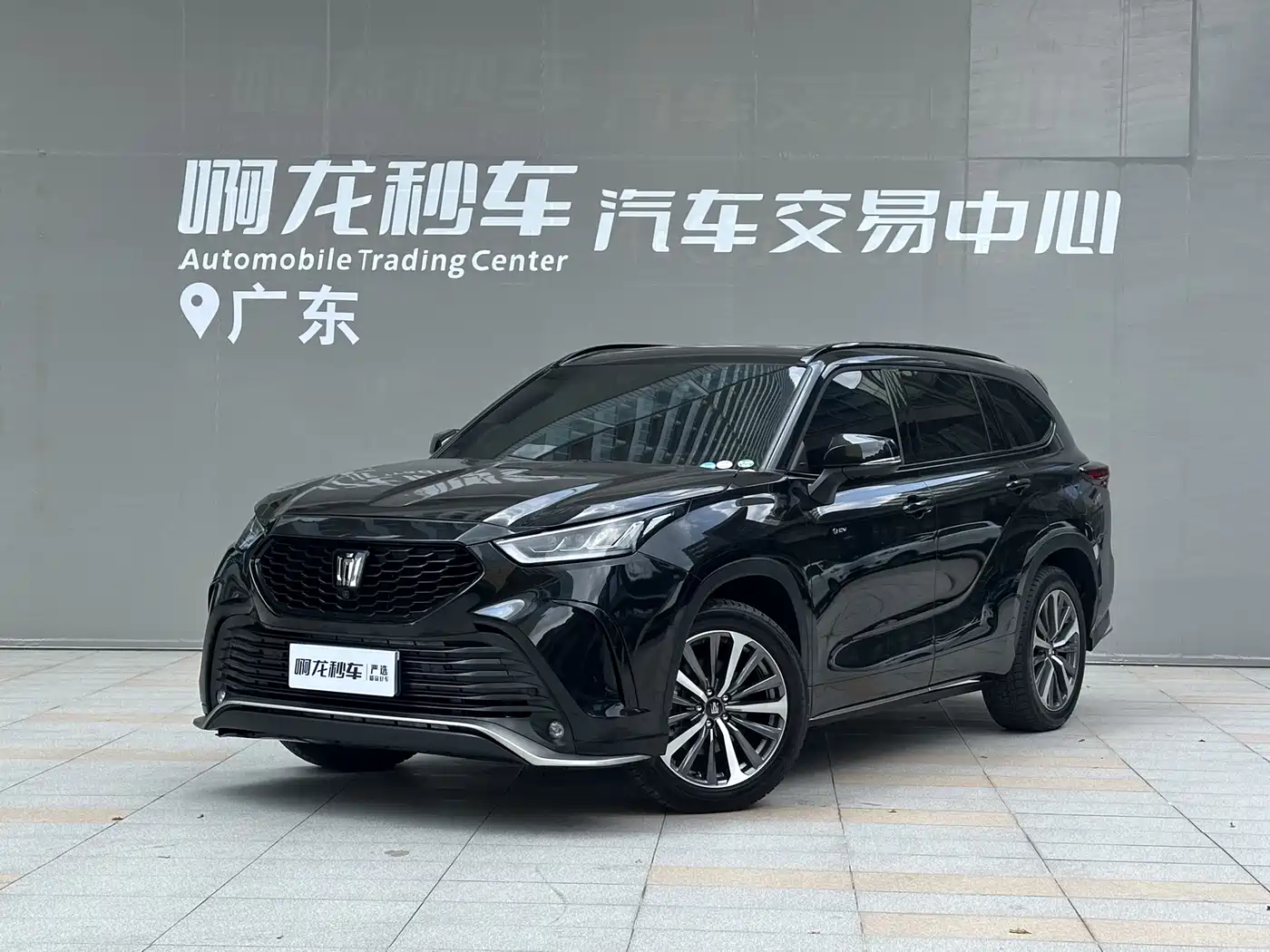Toyota Crown Kluger 2024 2.5L HEV 4WD Flagship Edition