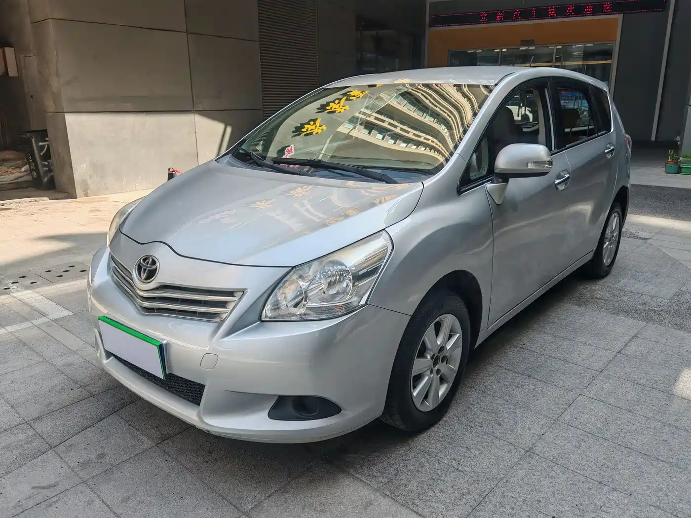 Toyota E'Z 2011 160E Manual Elite Edition