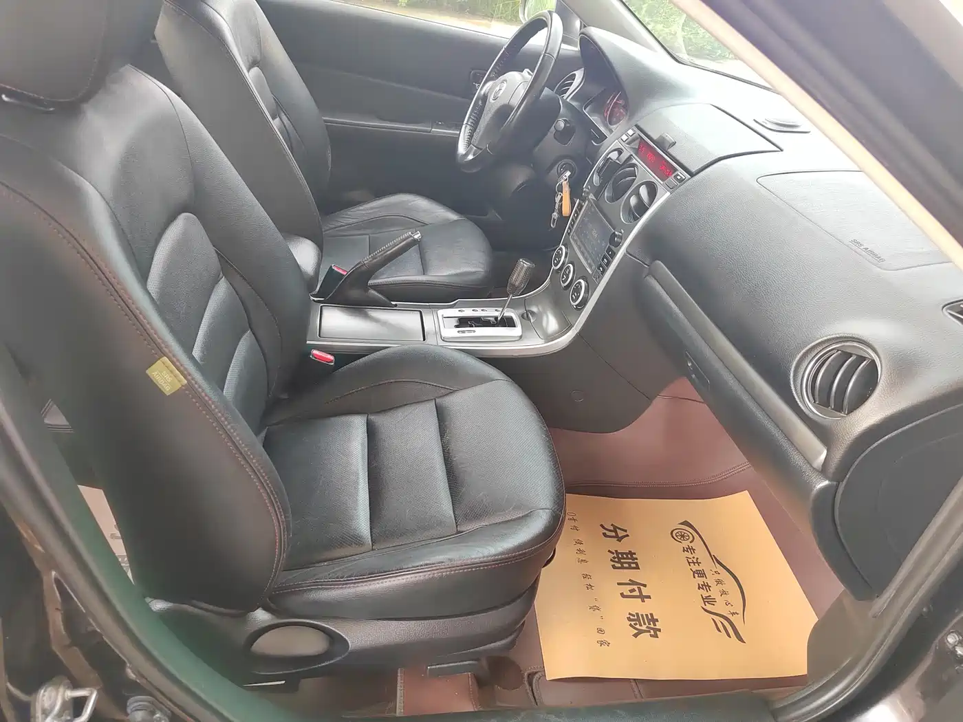 Mazda 6 2015 2013 2.0L Automatic Ultra Luxury