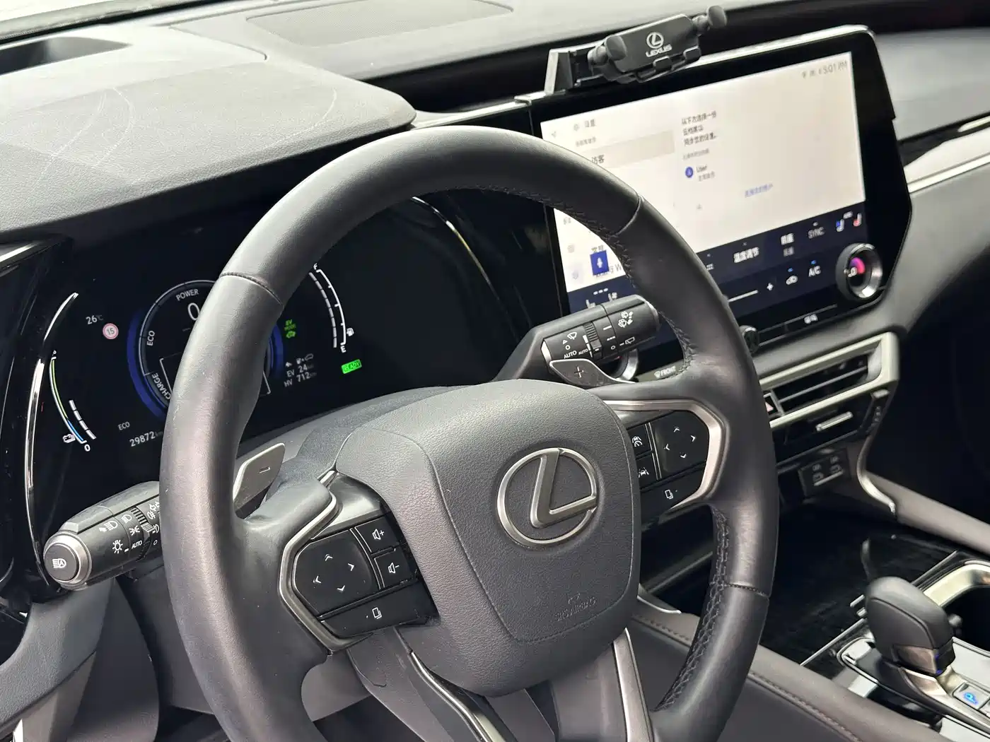 Lexus RX New Energy 2023 450h+ 4WD Enjoyment фото 12