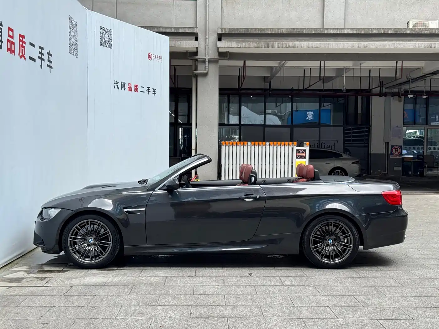 BMW M3 2013 M3 Convertible Coupe Matte Limited Edition фото 13