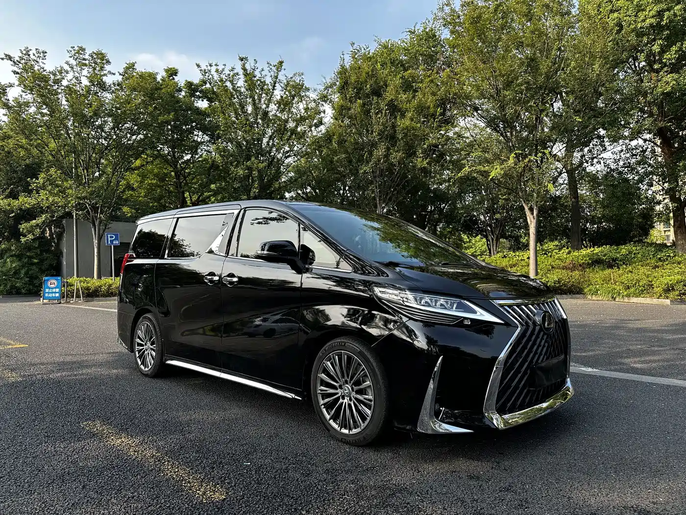 Toyota Vellfire 2020 2020 Twin Engine 2.5L HV Luxury Edition
