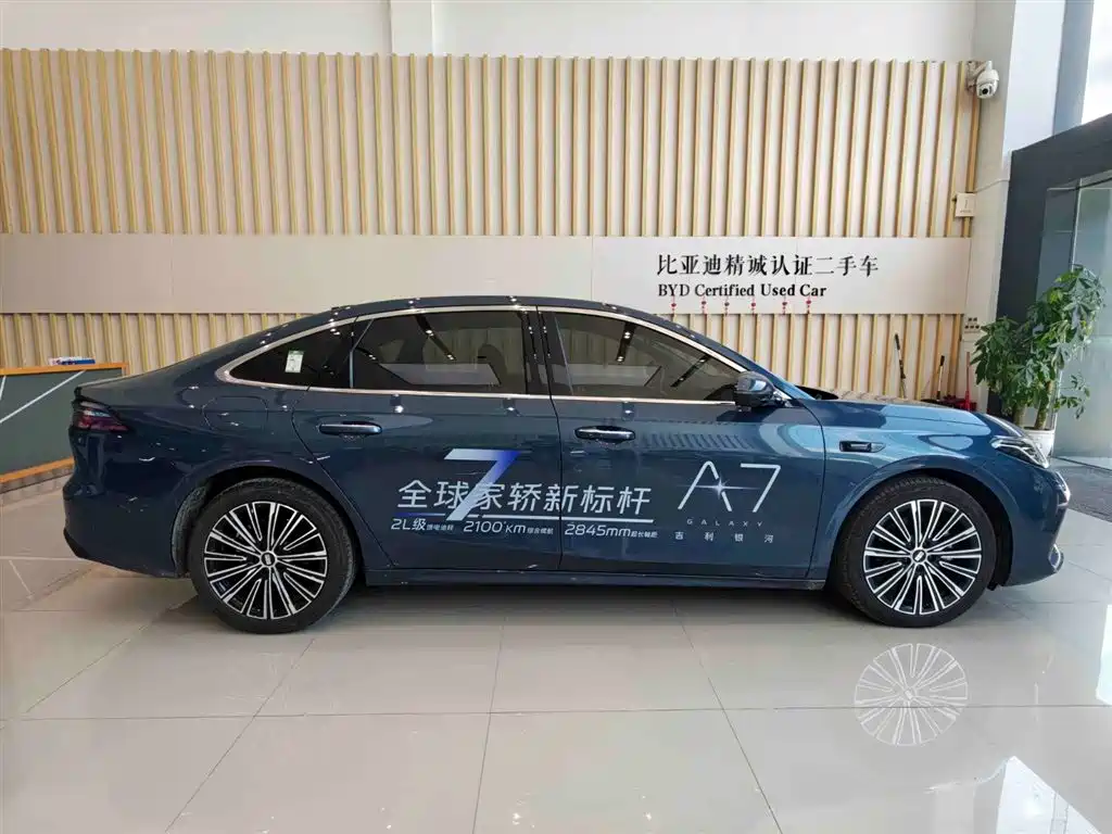 Geely Galaxy Galaxy A7 2025 EM-i фото 4