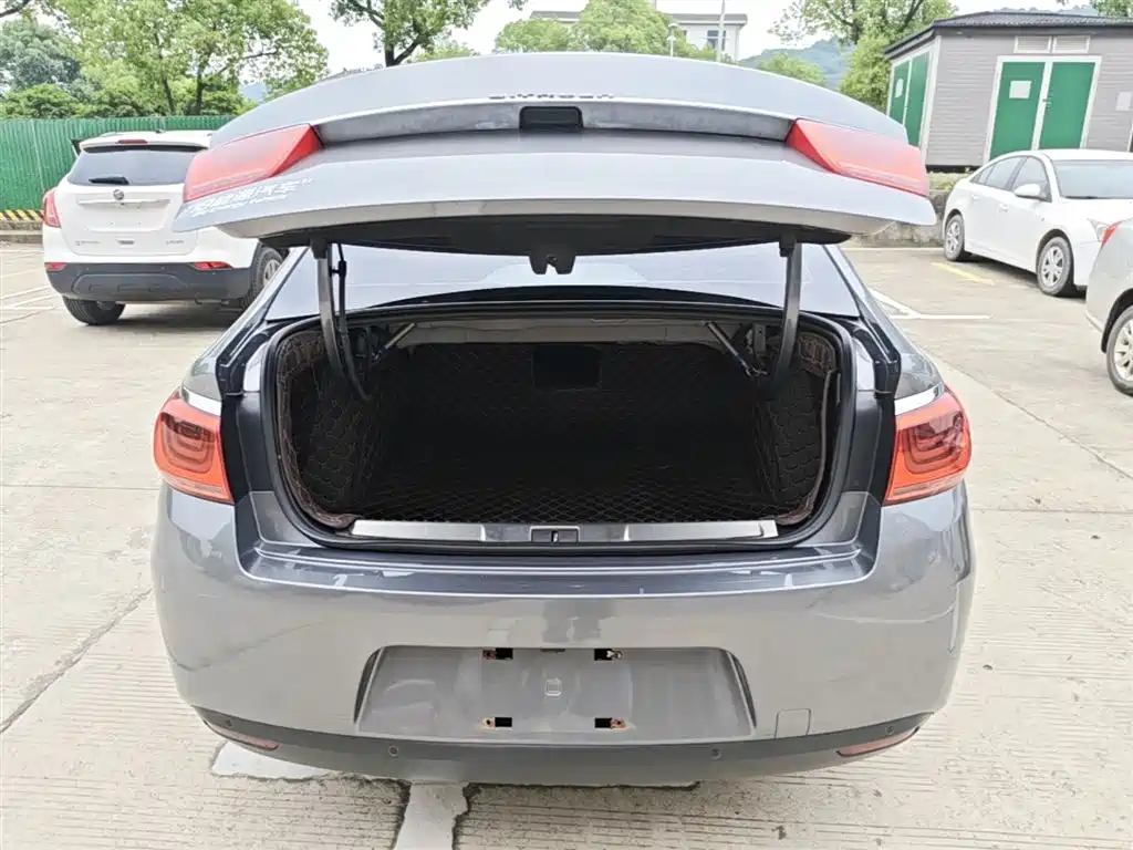 Photo 19 - Citroën C4 C-Quatre