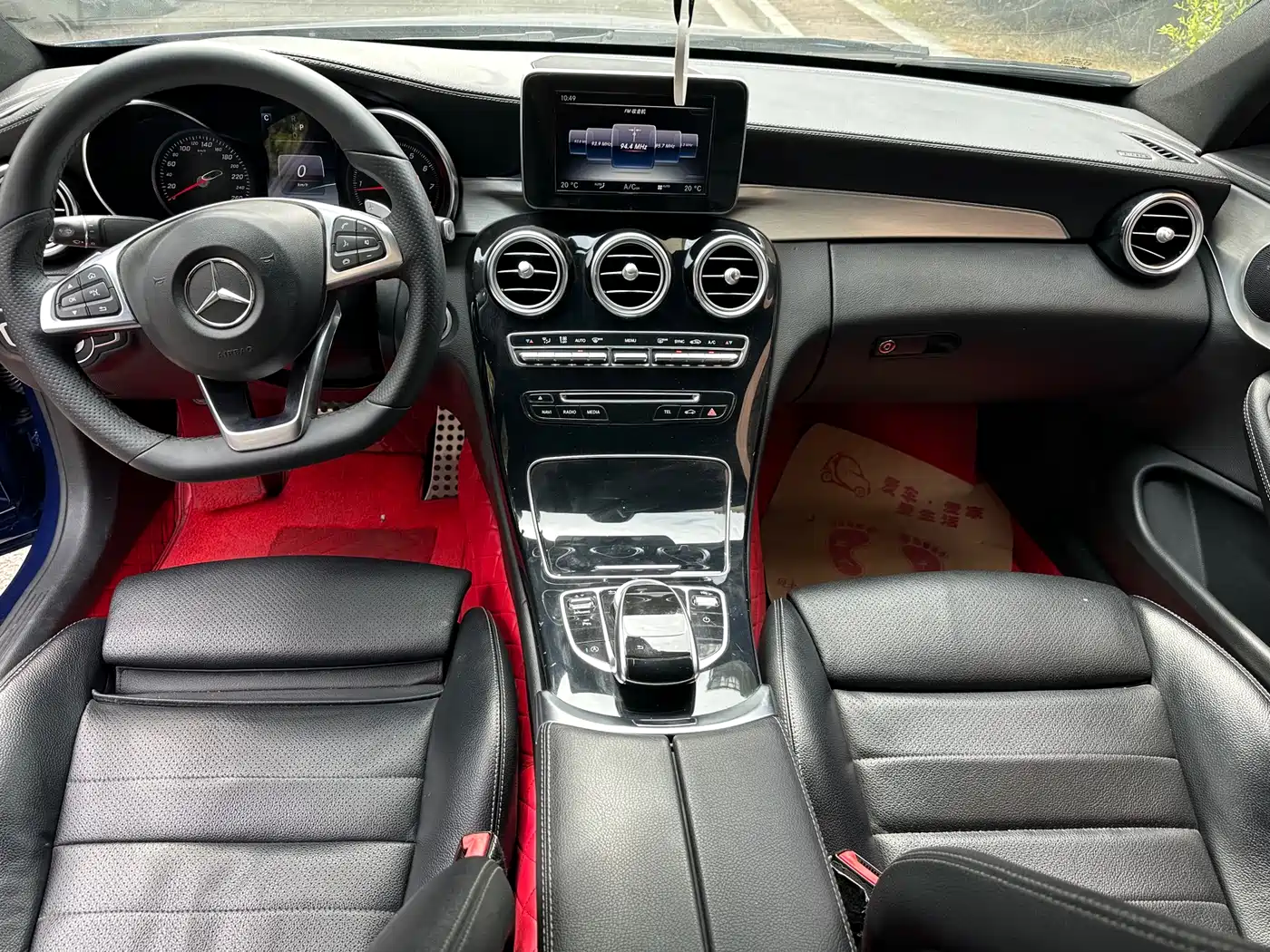 Mercedes-Benz C-Class (Import) 2017 Facelift C 200 Coupe фото 5