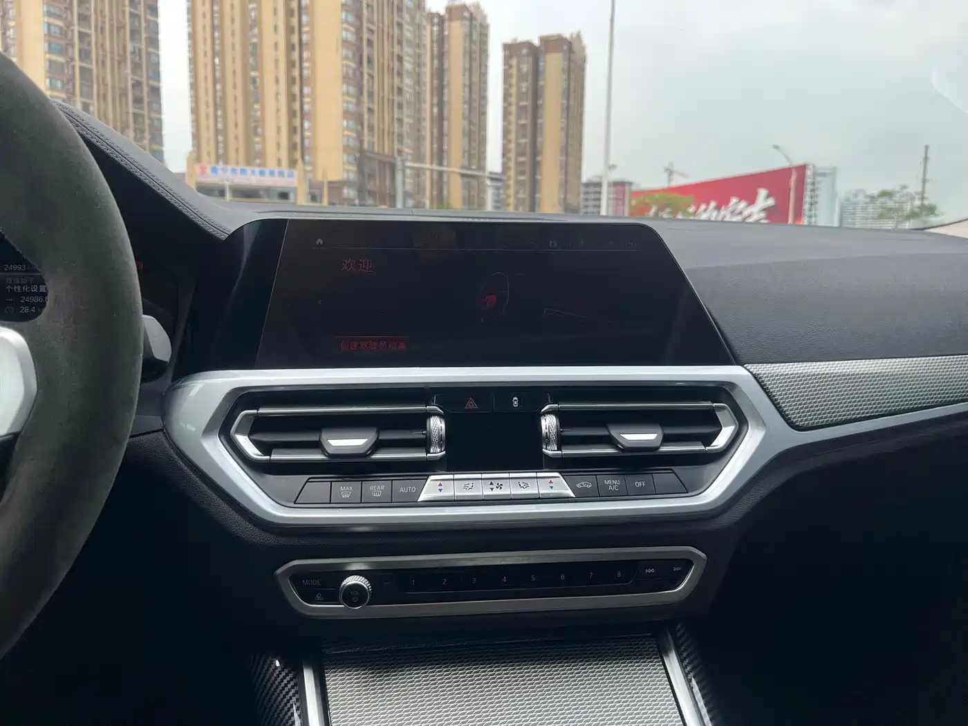 BMW 3 Series 2021 Facelift 325Li M Sport Package фото 15
