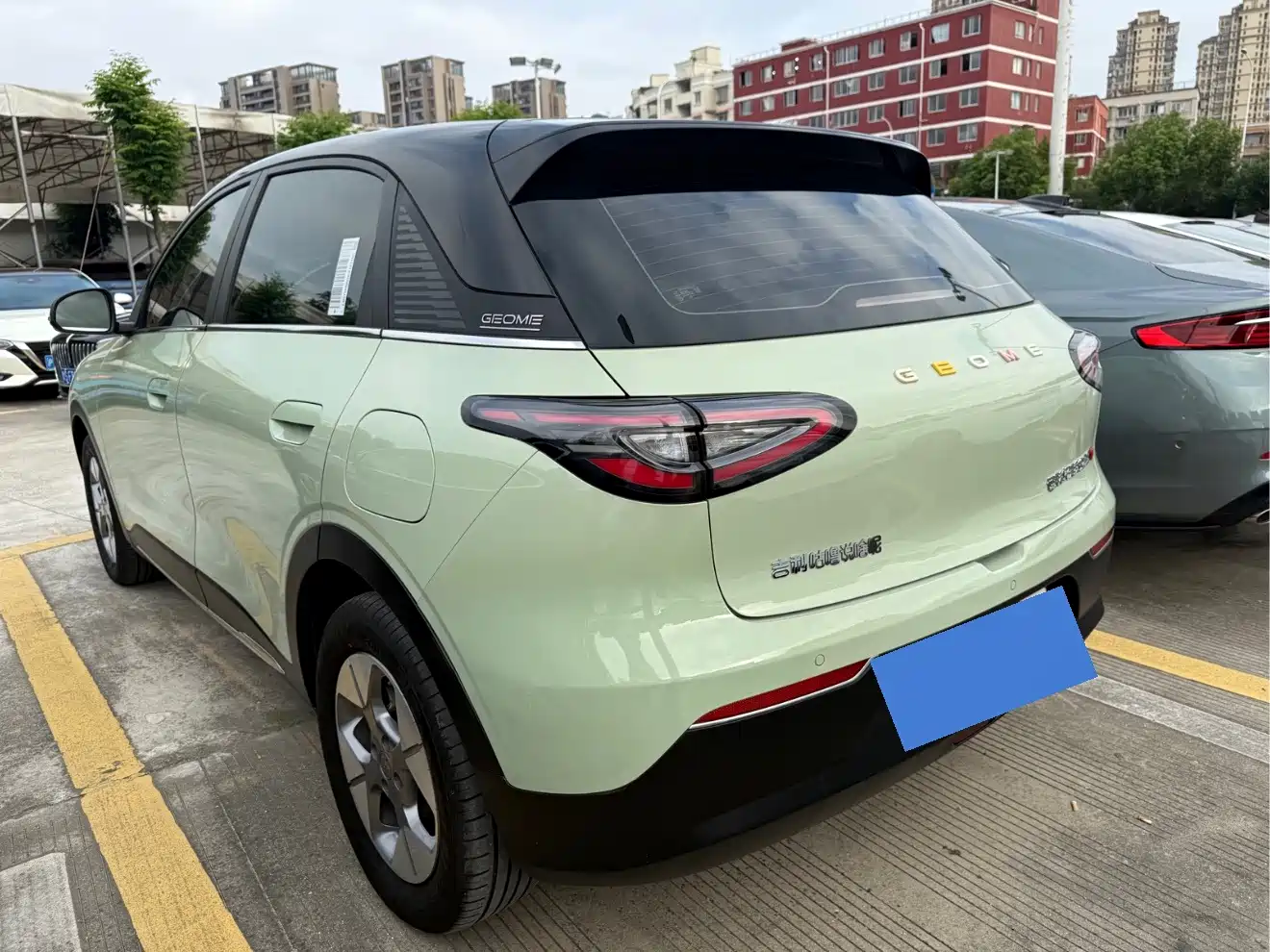 Geely Galaxy Starry Wish 2024 2025 UP 410km Explorer+ Edition