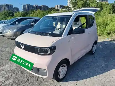 Wuling Hongguang MINI EV