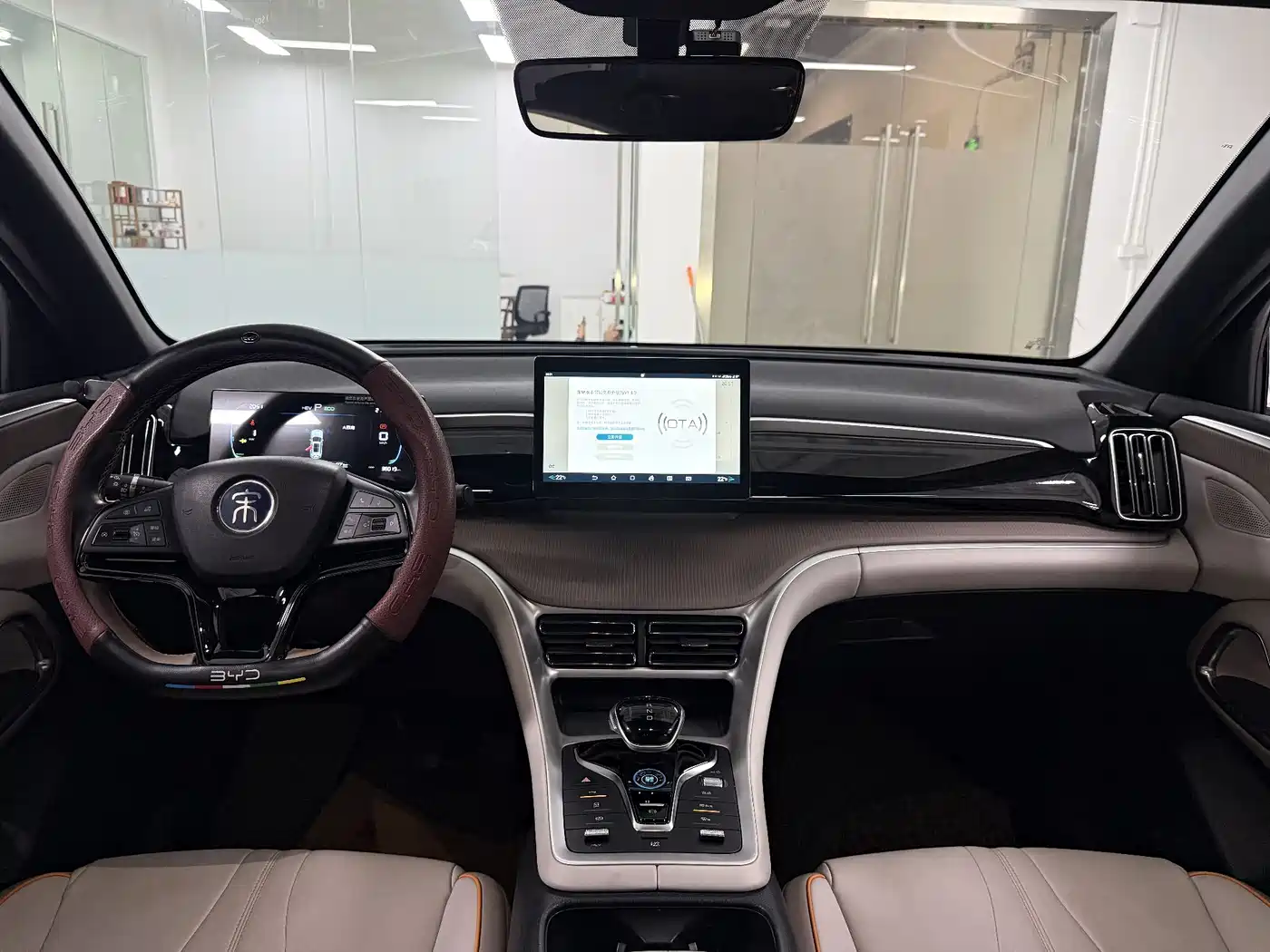 BYD SONGJIANG NEW ENERGY