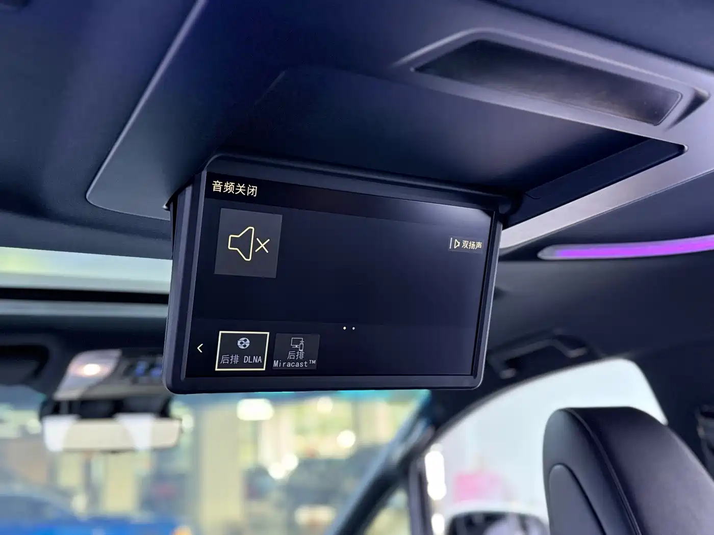 Toyota Alphard 2020 Hybrid 2.5L Premium Edition фото 22