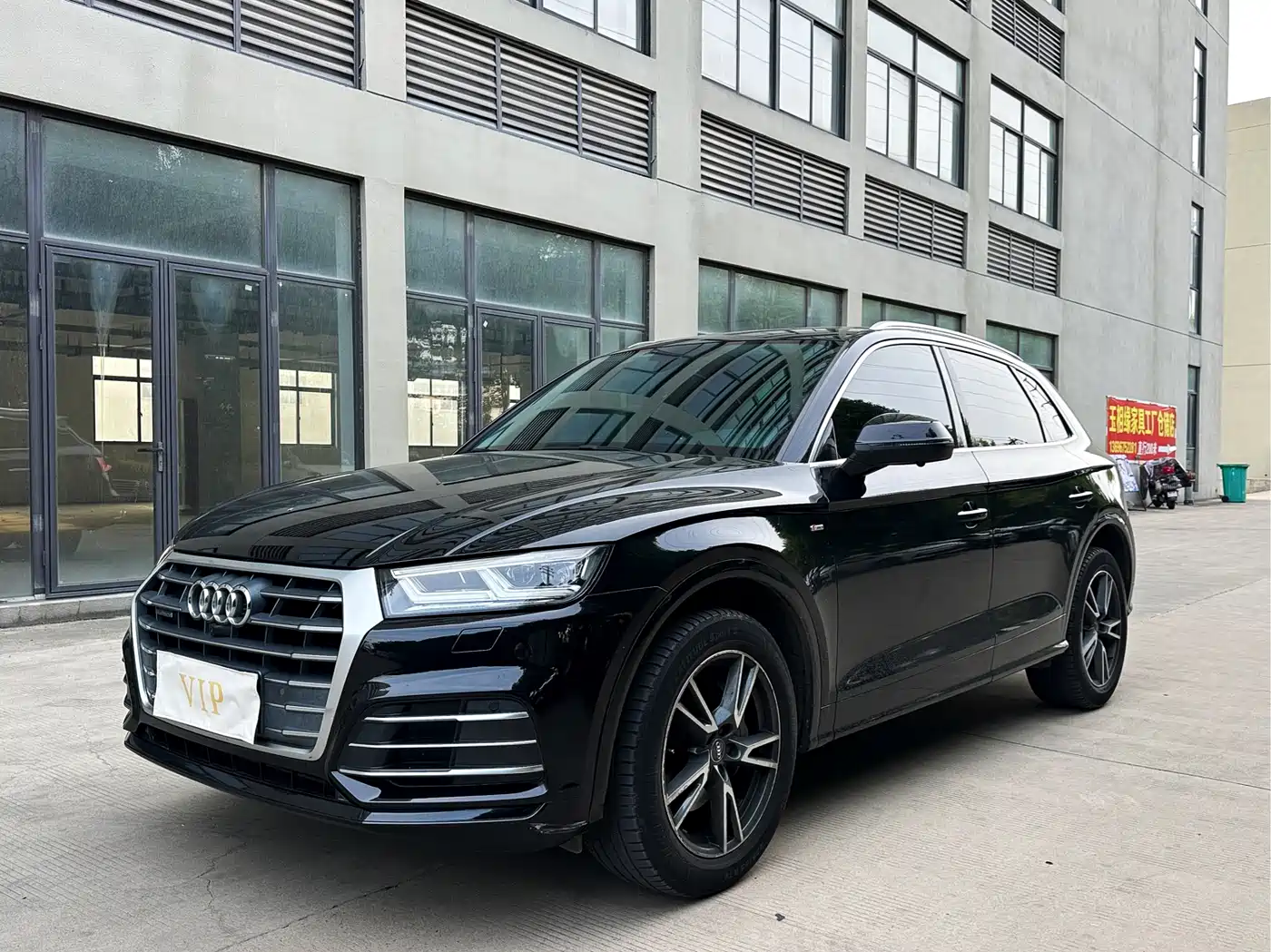 Audi Q5L 2018 45 TFSI Exclusive Fashion (China V)