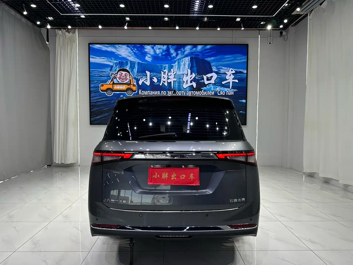Wuling Motors Wuling Jiachen 2022 2022 1.5T CVT Exclusive Flagship Model