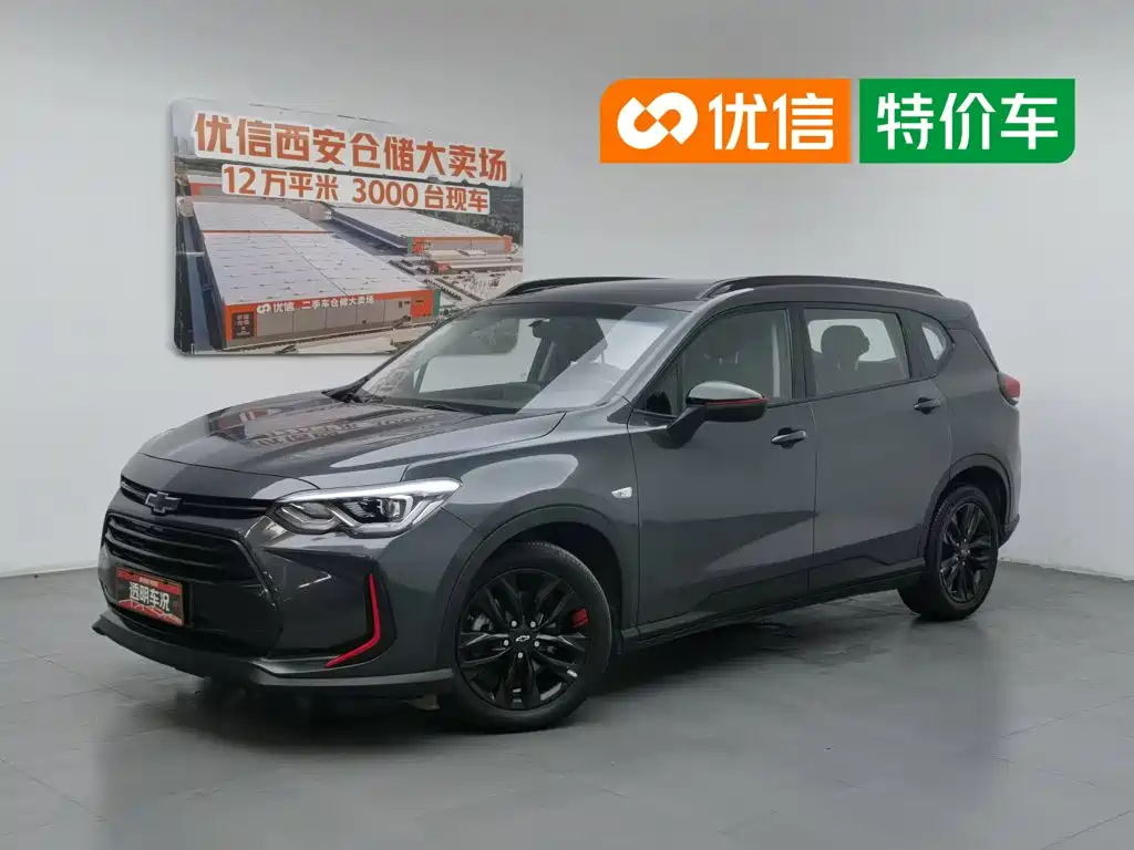 Chevrolet Volando 2023 2020 Mild Hybrid Redline 530T Automatic Premium Edition (5+2 seater)