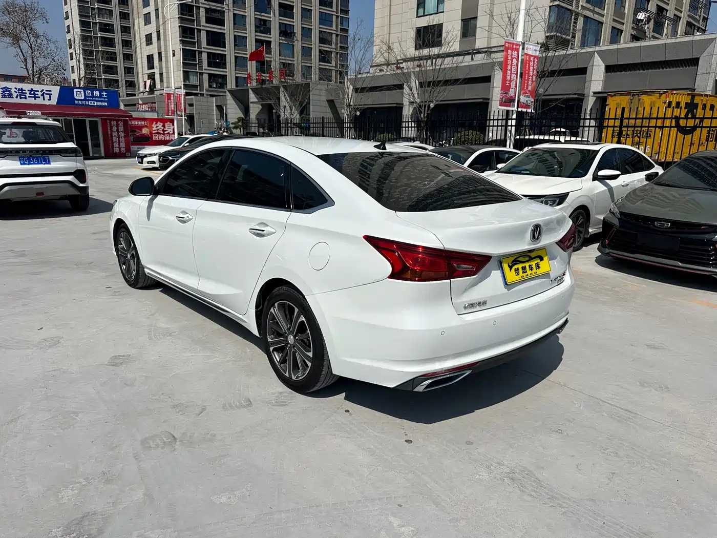 CHANGAN RUICHENG CC