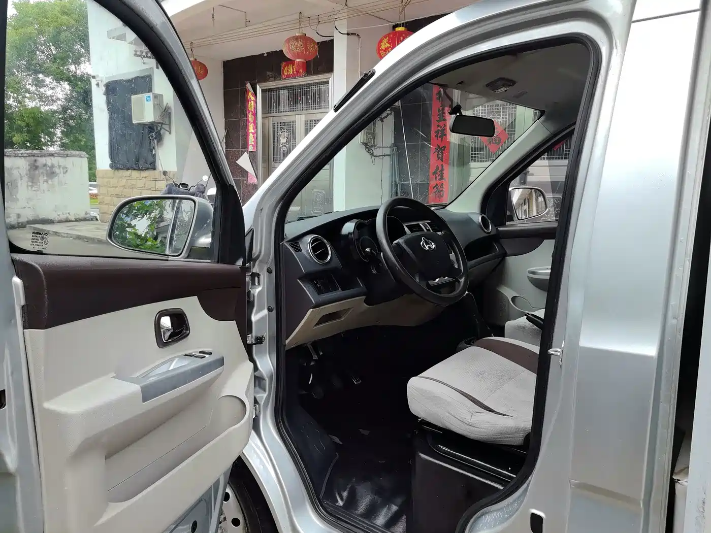 Changan Kaicheng Changan Xingka 2020 2020 1.5L Basic Single Cab Container Truck DAM15R1